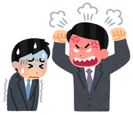 パワーハラスメントを表したイラスト