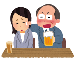 セクシュアルハラスメントを表したイラスト